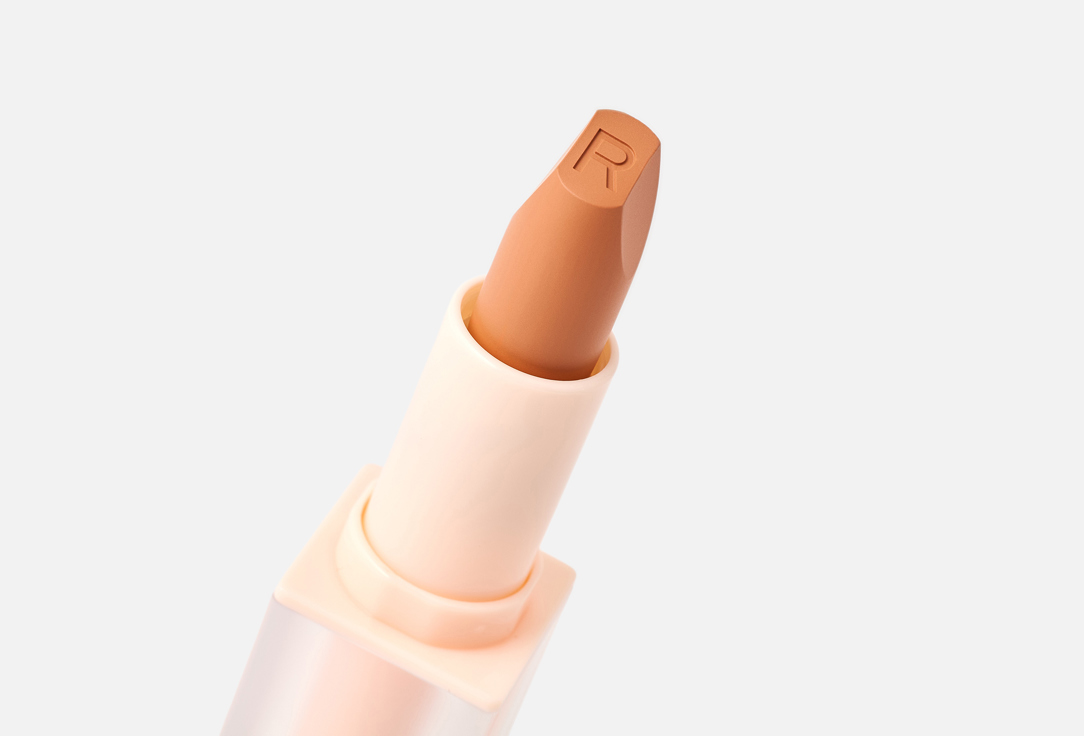 MakeUp Revolution Satin Lipstick Lip Allure