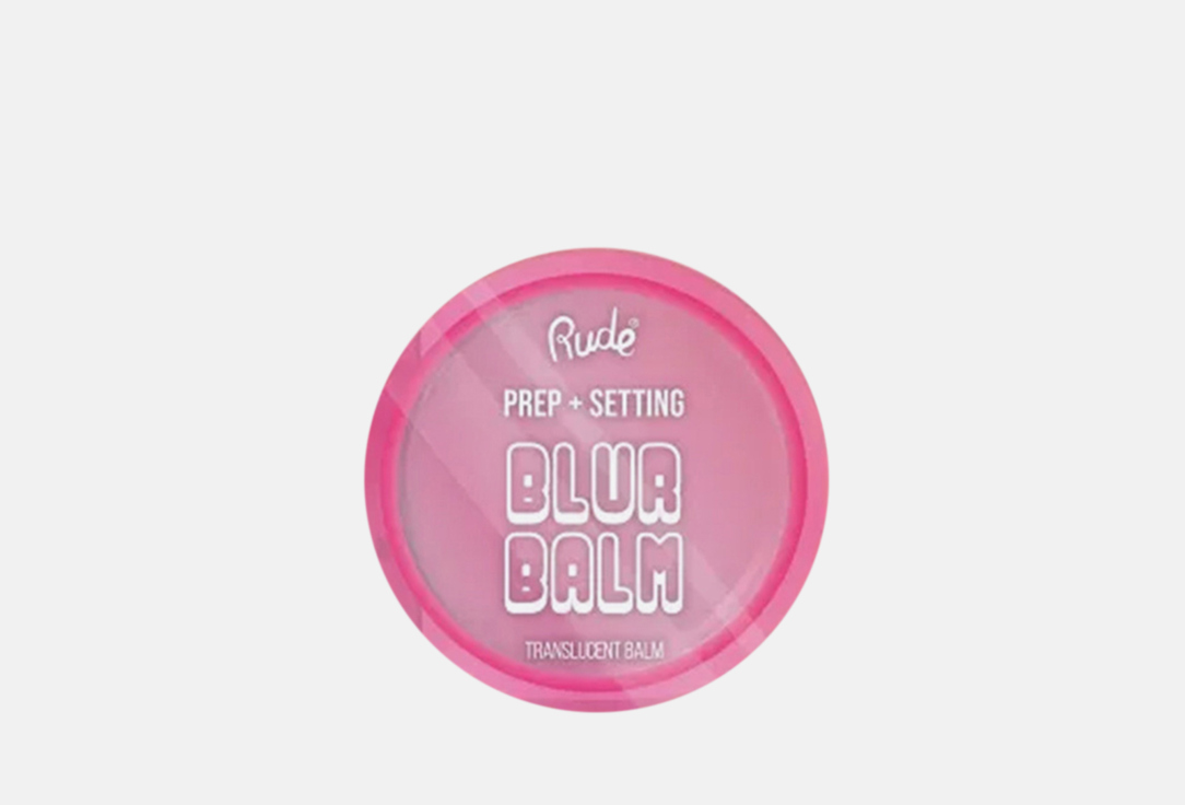 Rude Cosmetics Prep+Setting Balm Blur Balm 4 ml Rude Cosmetics Prep+Setting Balm Blur Balm