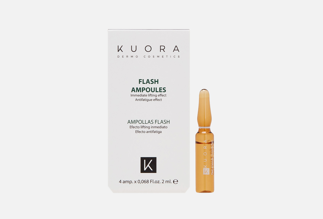 KUORA Lifting Face Serum FLASH AMPOULE