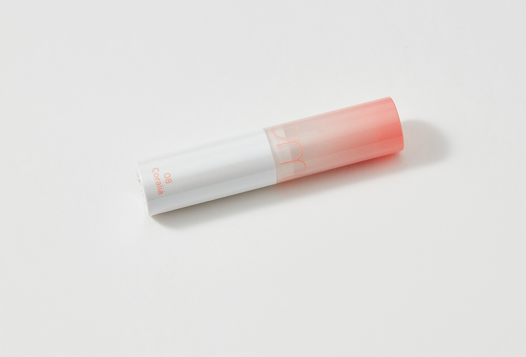 Rom&nd Moisturizing Lip Balm GLASTING MELTING BALM