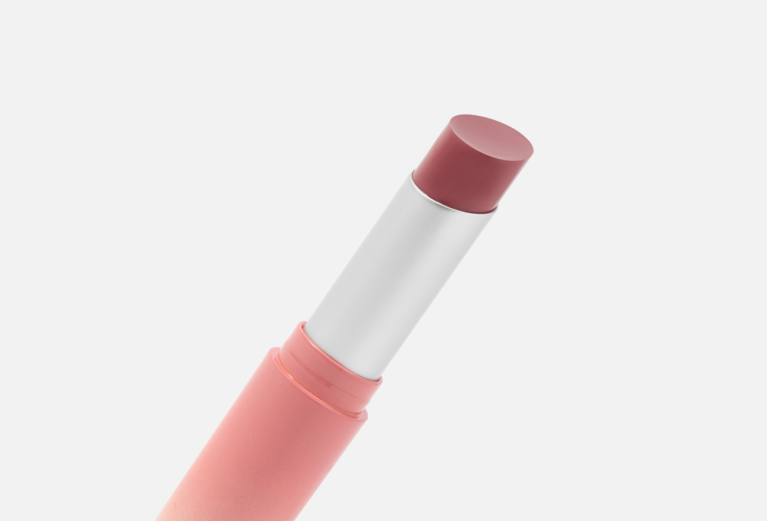 Rom&nd Moisturizing Lip Balm GLASTING MELTING BALM