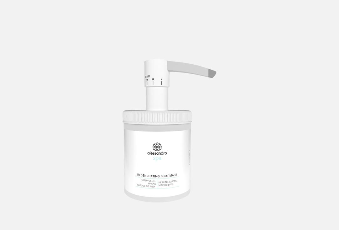 ALESSANDRO Foot mask Spa regeneration foot