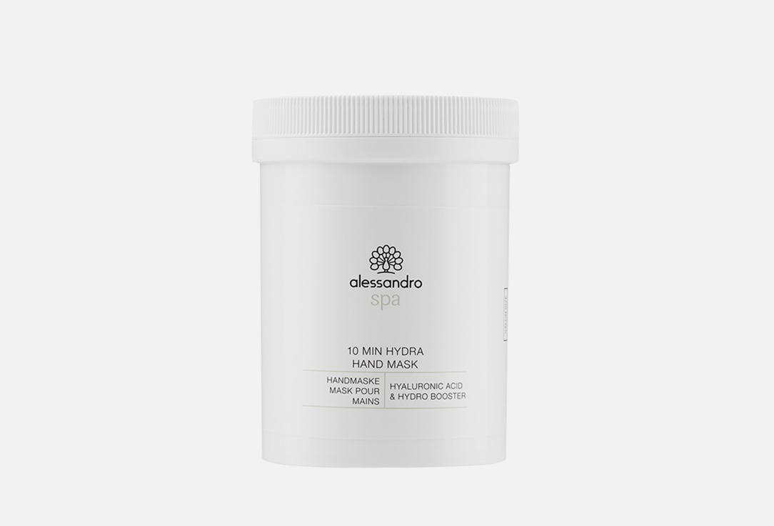 ALESSANDRO Hand mask Spa 10 min hydra hand