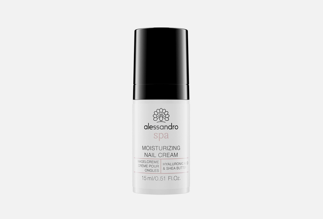 ALESSANDRO Nail cream Spa moisturizing nail