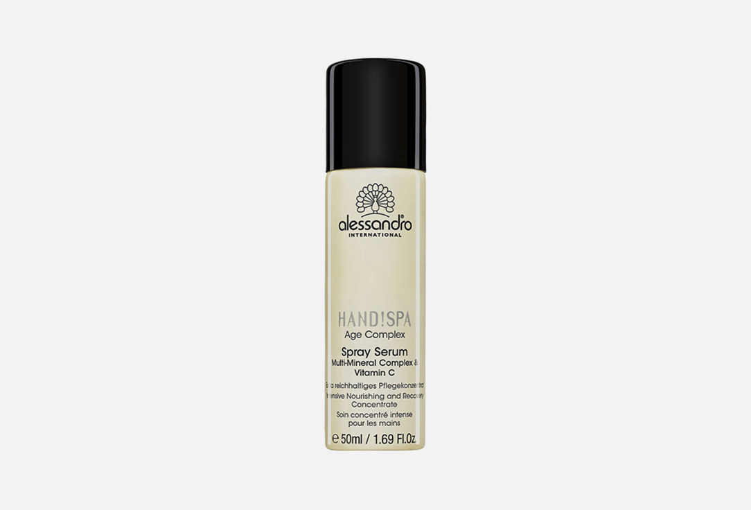 ALESSANDRO Hand serum Hsp age complex 50 ml ALESSANDRO Hand serum Hsp age complex