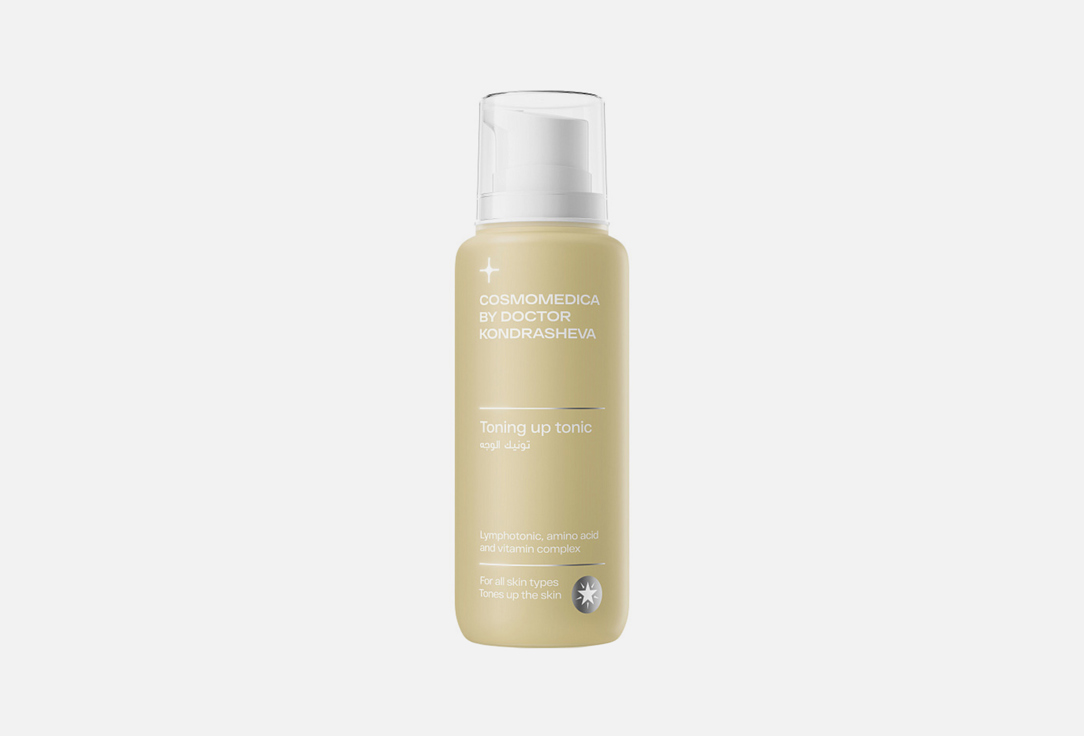 cosmomedica by dr. Kondrasheva Toning hydrating face tonic Toning up