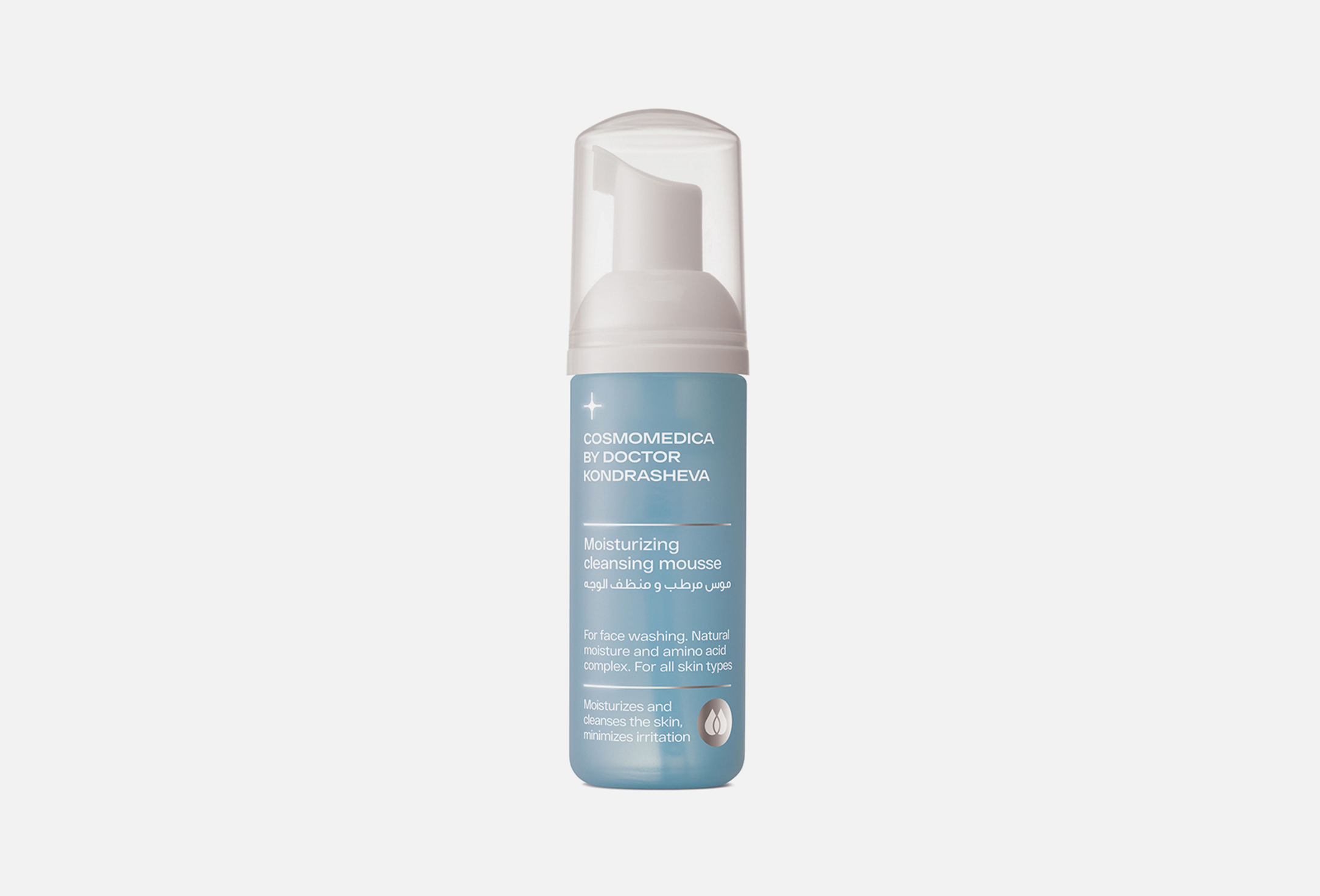Moisturizing Cleansing Mousse  50 