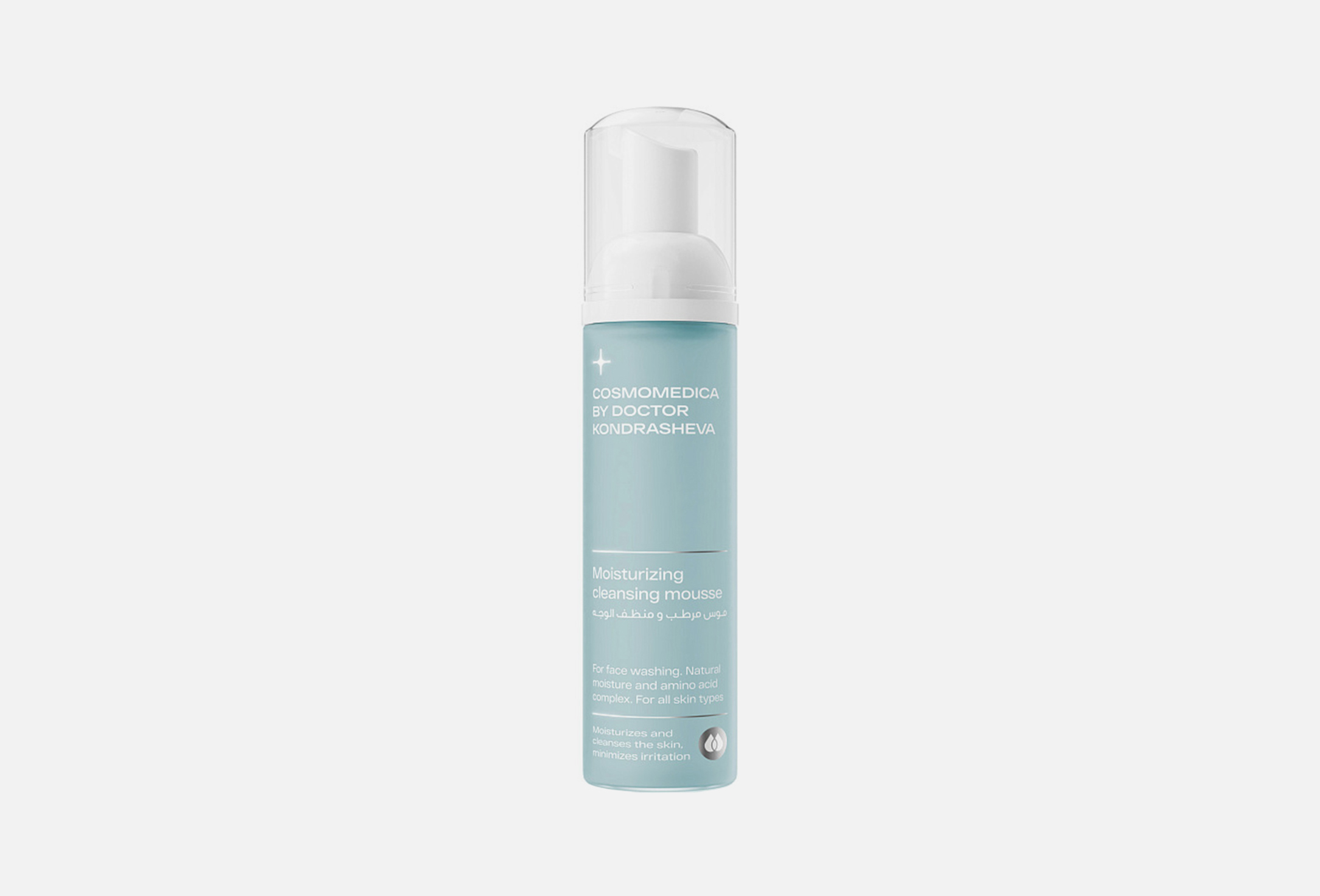 Moisturizing Cleansing Mousse 160