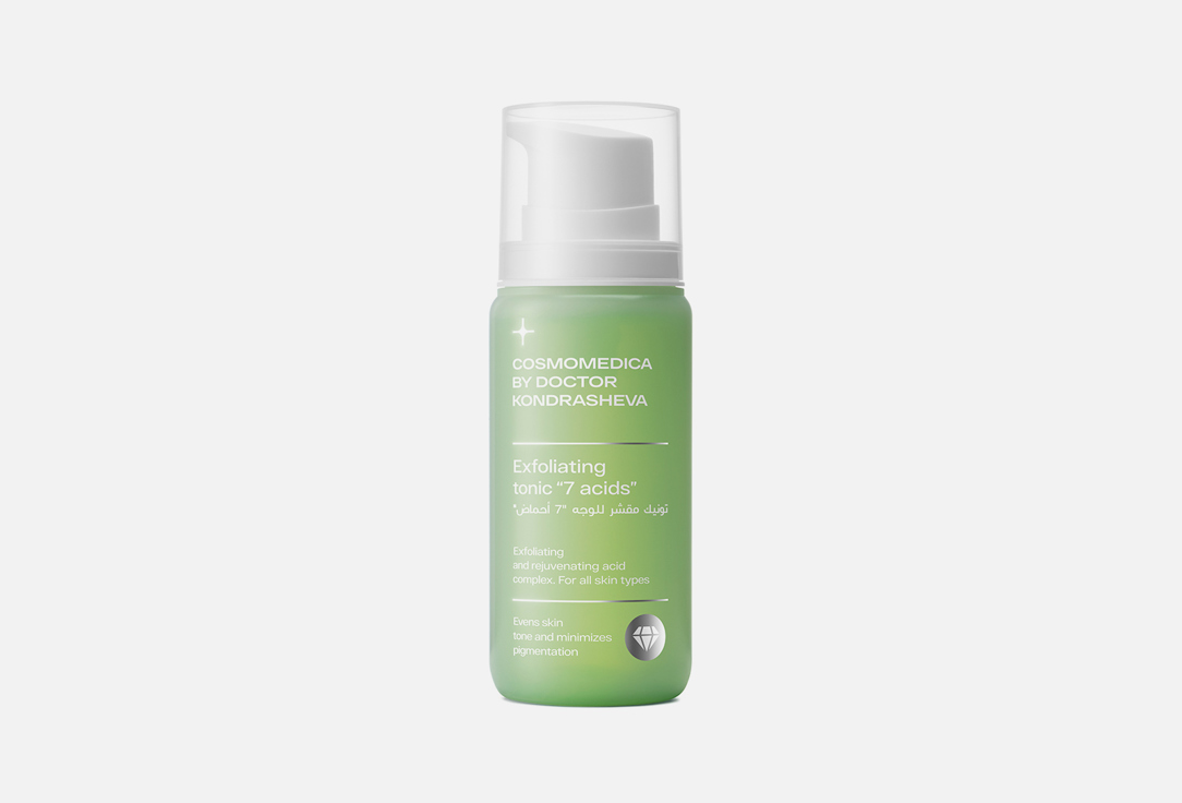 cosmomedica by dr. Kondrasheva multi-acid toning face tonic Exfoliating tonic “7 acids”