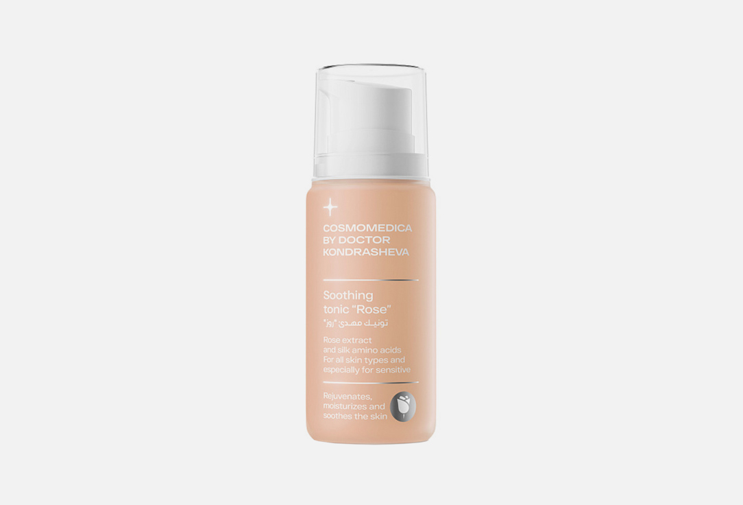 cosmomedica by dr. Kondrasheva Soothing hydrating face tonic Soothing tonic “Rose”