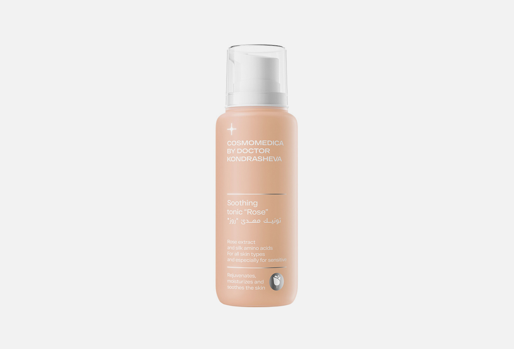 Soothing tonic “Rose” 200