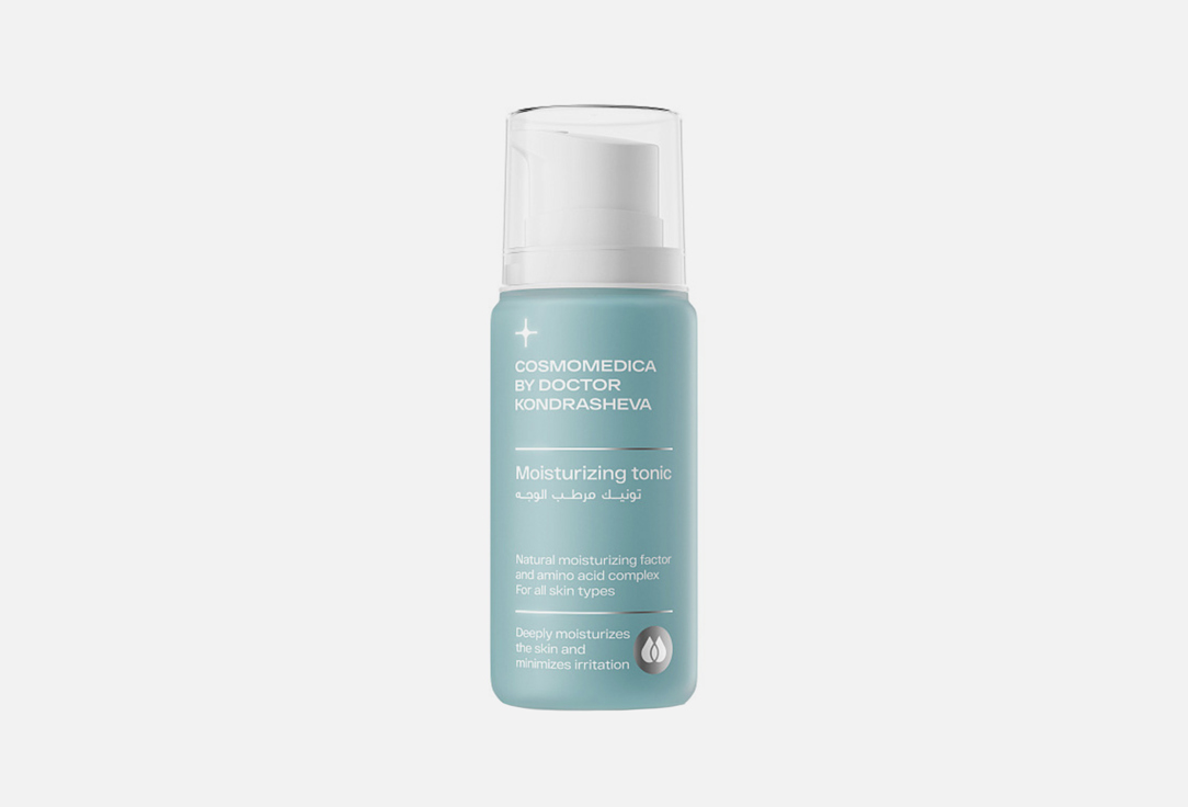 cosmomedica by dr. Kondrasheva Moisturizing hydrating face tonic Moisturizing tonic 100 ml cosmomedica by dr. Kondrasheva Moisturizing hydrating face tonic Moisturizing tonic