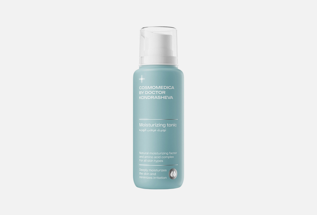 cosmomedica by dr. Kondrasheva Moisturizing hydrating face tonic Moisturizing tonic