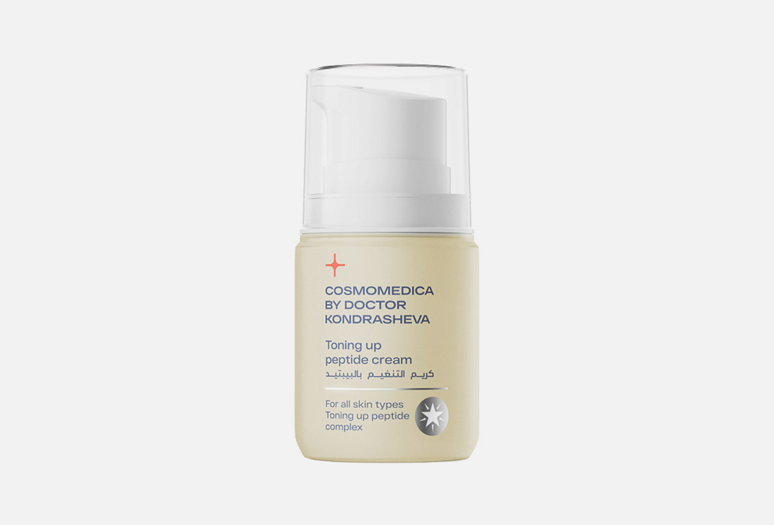 cosmomedica by dr. Kondrasheva Toning firming peptide face cream peptide cream