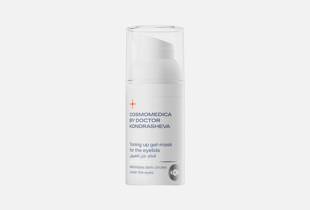 cosmomedica by dr. Kondrasheva toning up gel mask Toning up