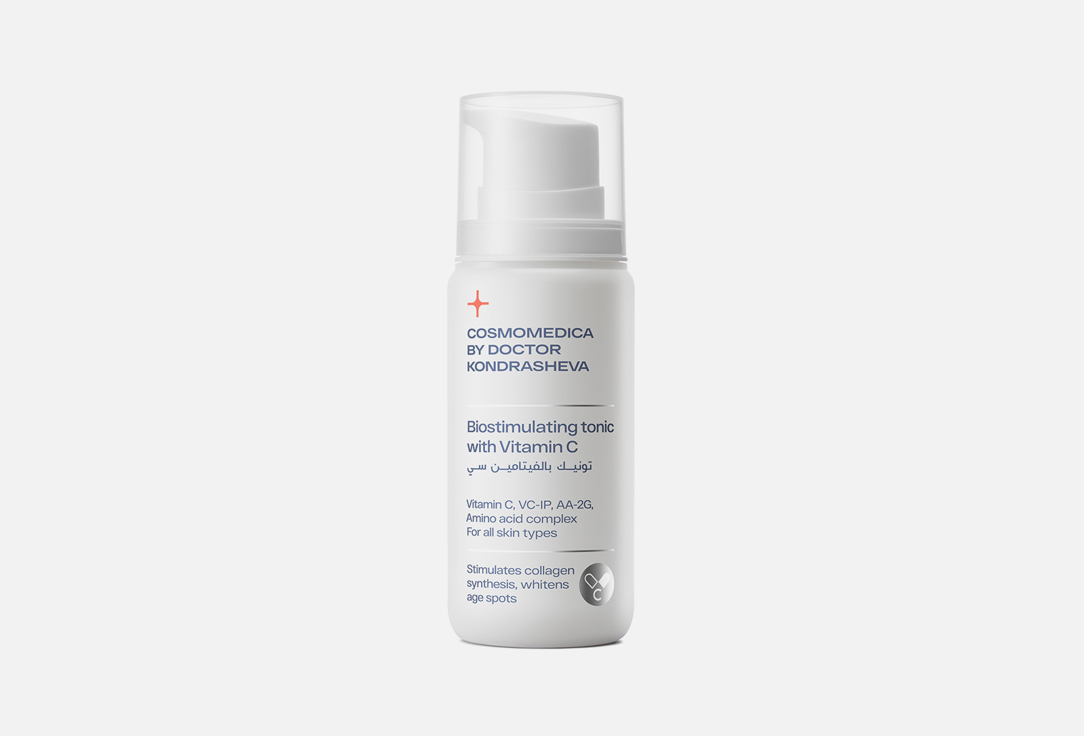 cosmomedica by dr. Kondrasheva brightening face tonic with vitamin C Biostimulating tonic with Vitamin C