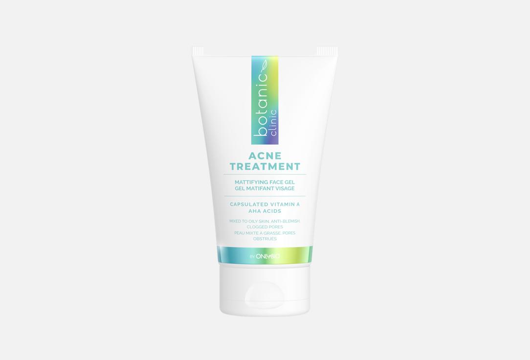 BOTANIC Acne Treatment Face Gel Acne Treatment