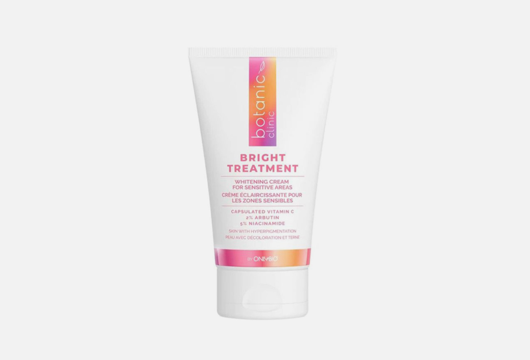 BOTANIC Whitening cream for sensitive areas Bright Treatment