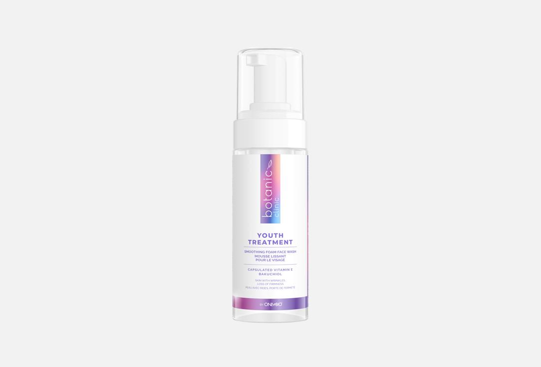 BOTANIC Foam Face Wash Smoothing Foam