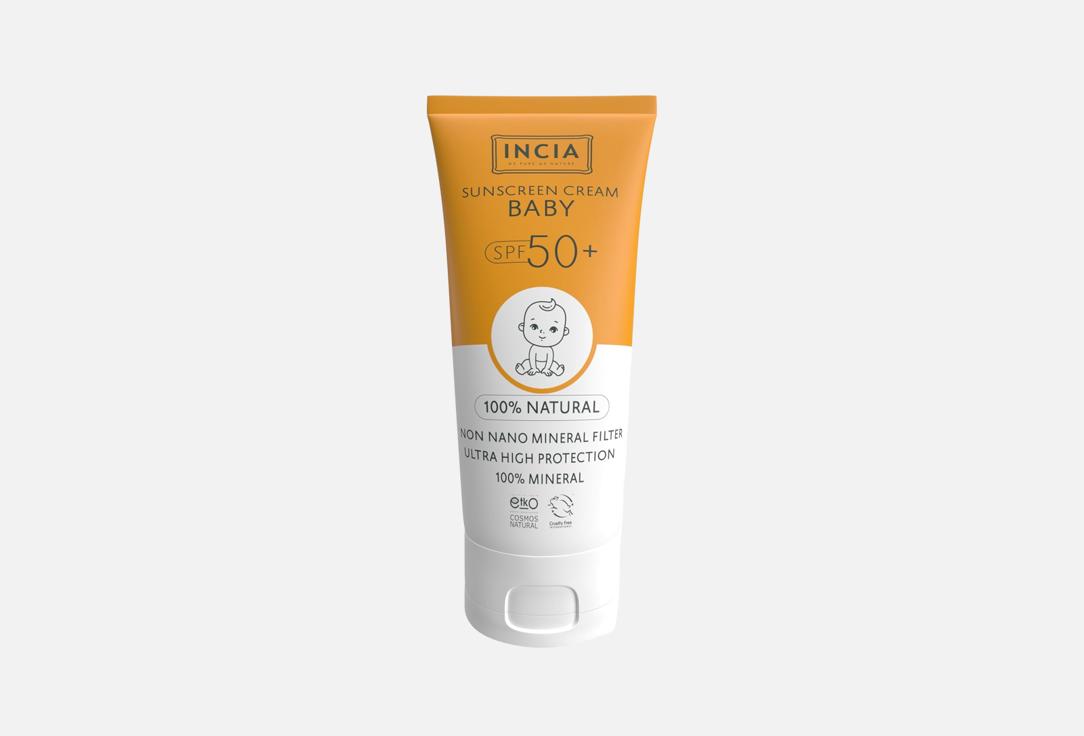 INCIA Sunscreen SPF 50 Baby