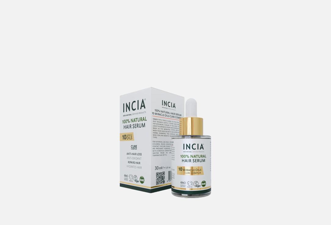 INCIA Hair serum 100% Natural