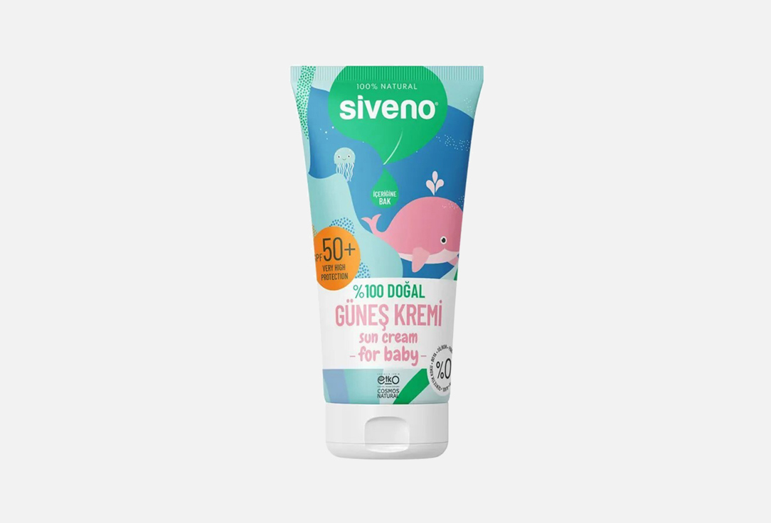 INCIA Sunscreen Cream SPF50 Baby