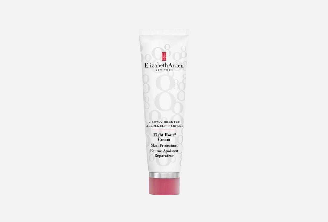Elizabeth Arden Moisturizing & Soothing Cream Eight Hour