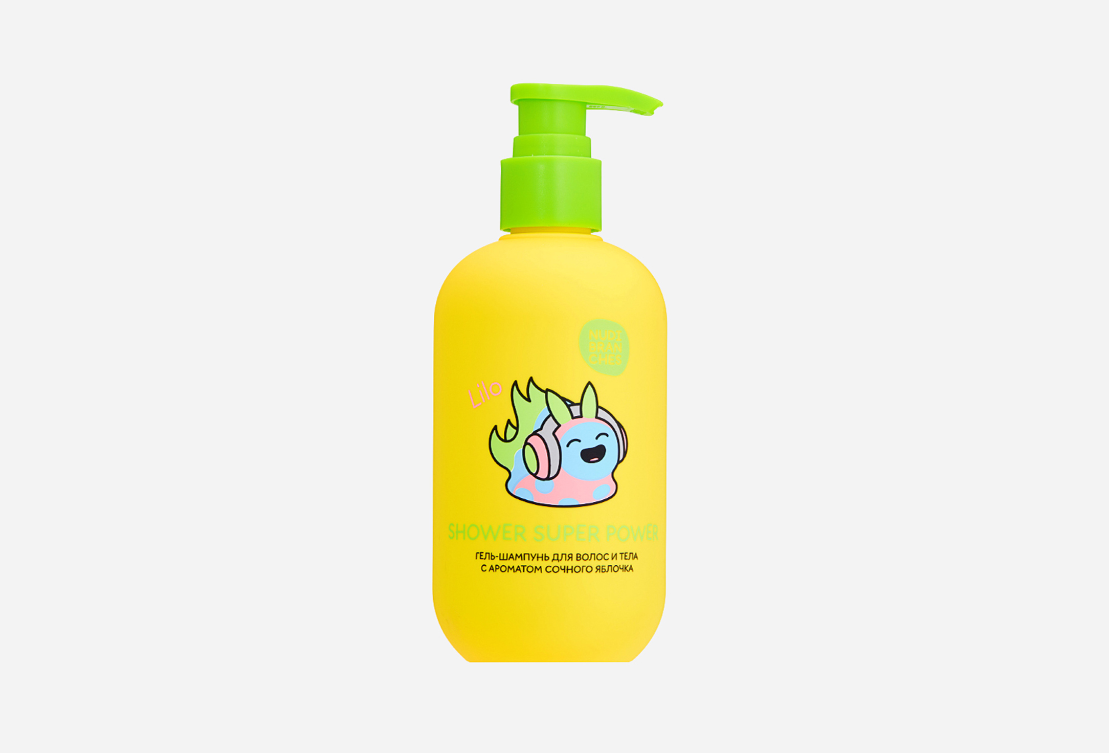 Shower super power! bouncy apple  300 
