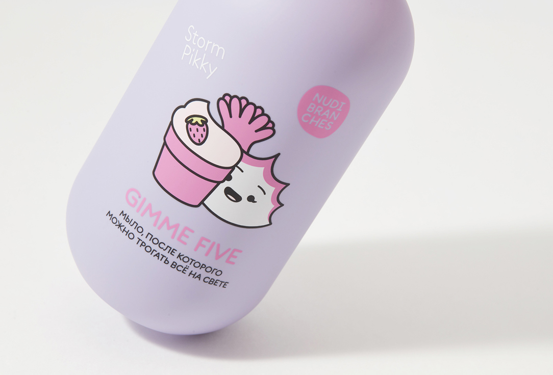Nudibranches Liquid hand soap Gimme five! ice cream 300 ml Nudibranches Liquid hand soap Gimme five! ice cream