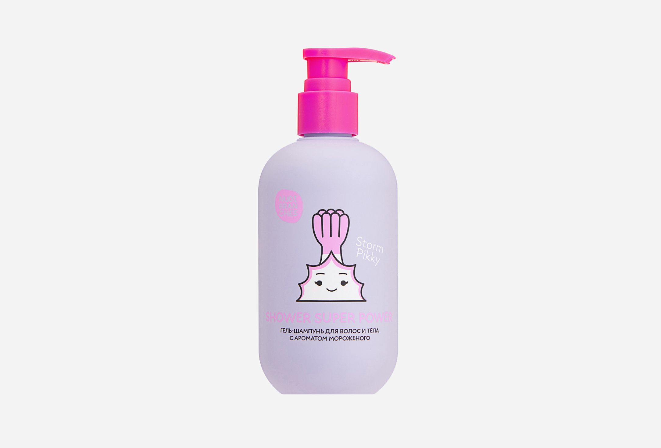 Shower super power! ice cream  300 