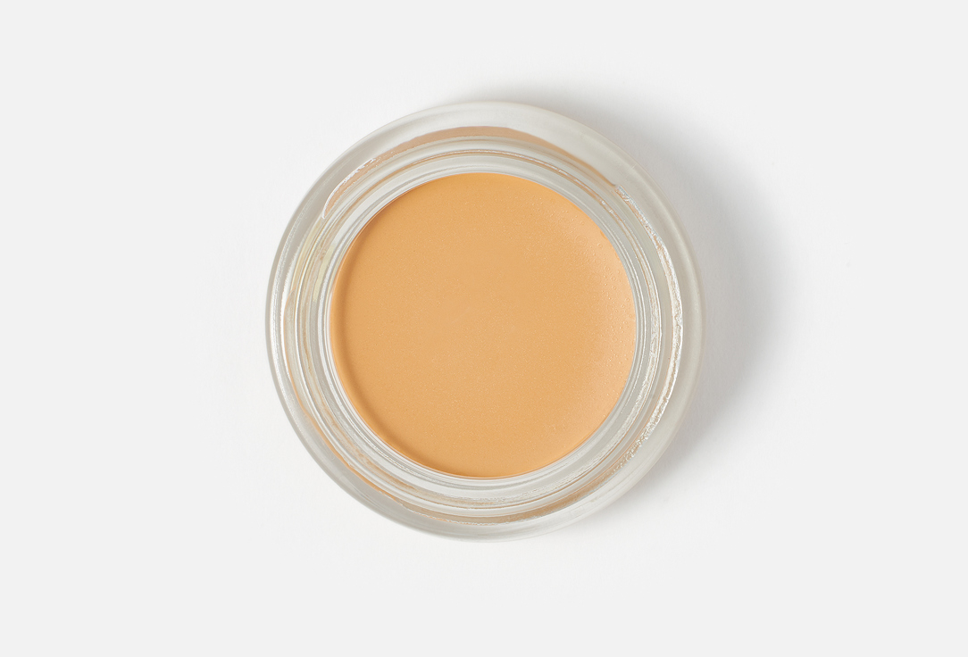 Catrice Corrector Under Eye Brightener
