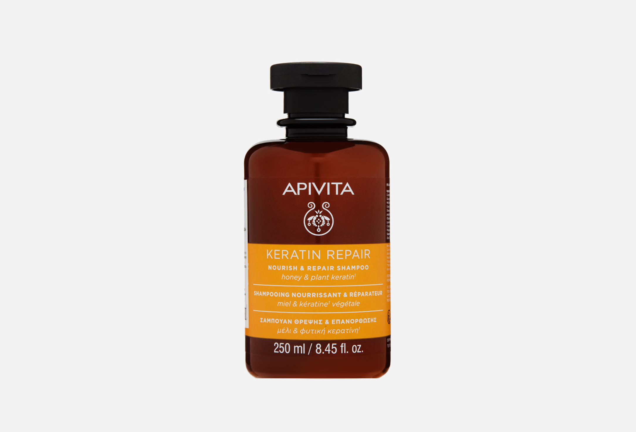 Keratin Repair  250 