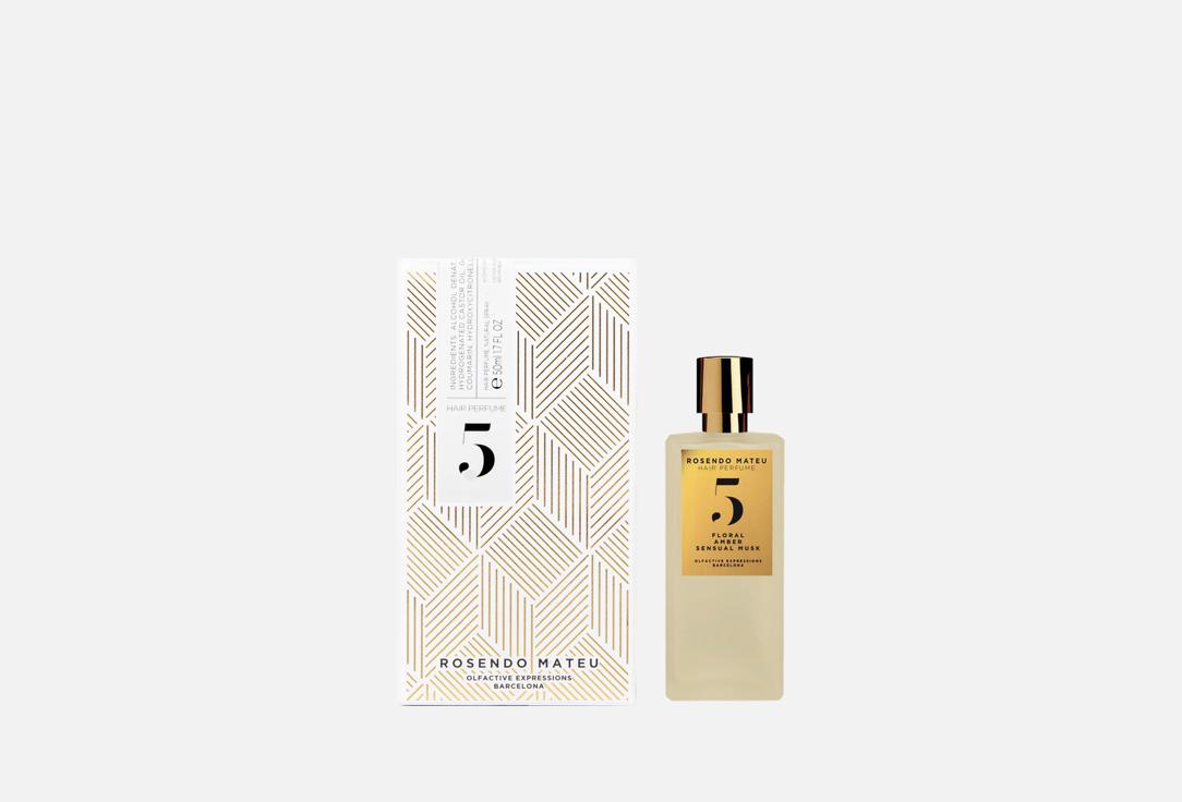 ROSENDO MATEU Hair Perfum No 5