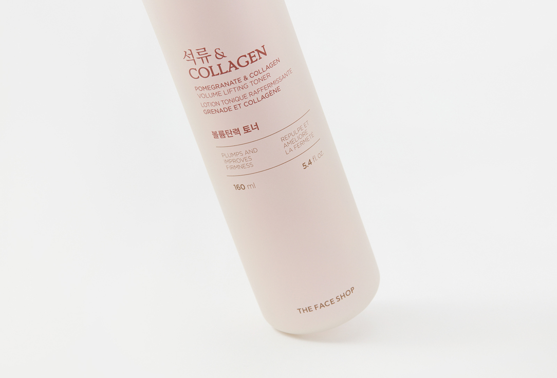 THE FACE SHOP Firming and moisturizing toner Pomegranate and Collagen