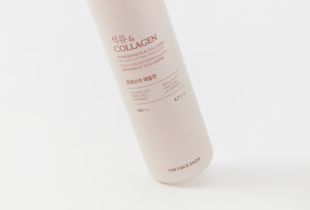 THE FACE SHOP Firming and moisturizing Face emulsion Pomegranate and Collagen 140 ml THE FACE SHOP Firming and moisturizing Face emulsion Pomegranate and Collagen