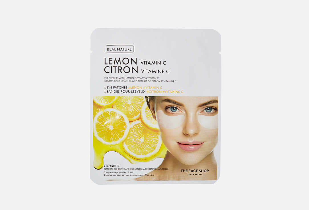 THE FACE SHOP Brightening and revitalizing eye patch Real Nature