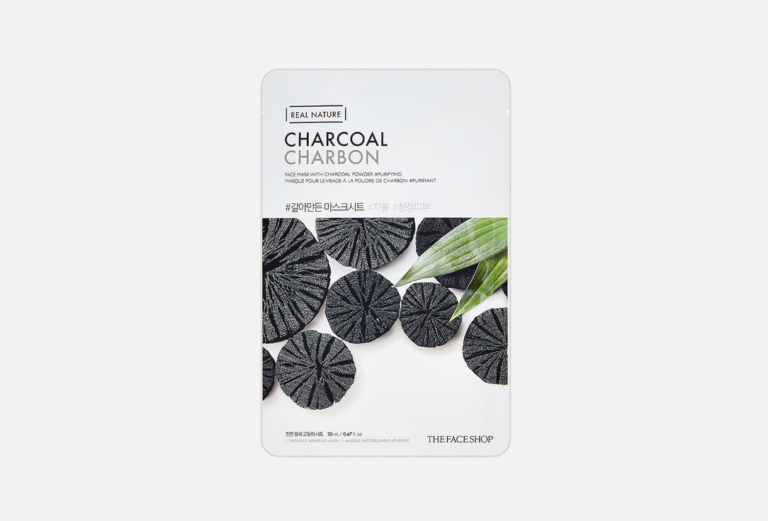 THE FACE SHOP Purifying and hydrating sheet mask Real Nature