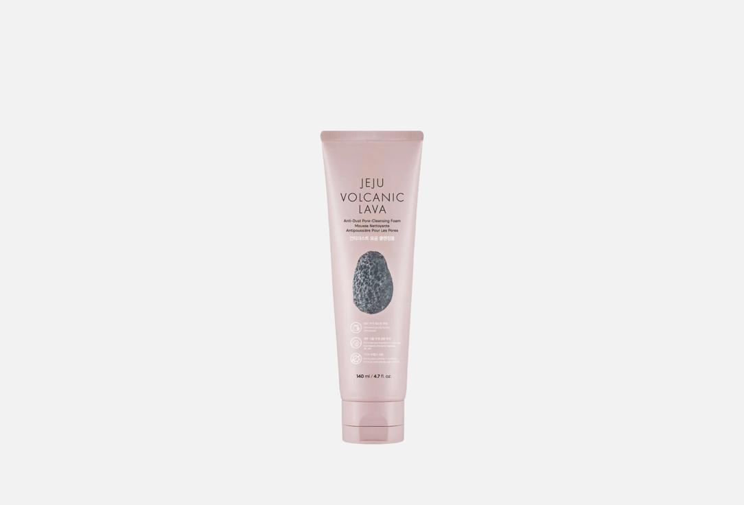 THE FACE SHOP Face Cleansing Foam Jeju Volcanic Lava