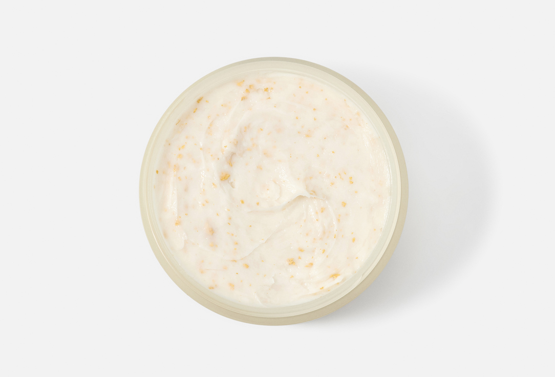 Miriam Quevedo Transforming Hair Mask Sublime Gold Opulent