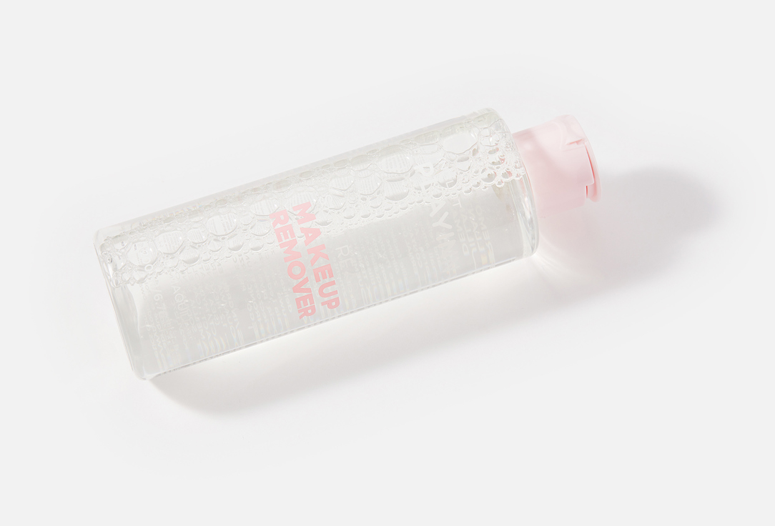 Inglot Средство для снятия макияжа с лица Makeup remover skin ready