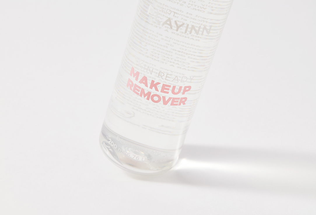 Inglot Средство для снятия макияжа с лица Makeup remover skin ready