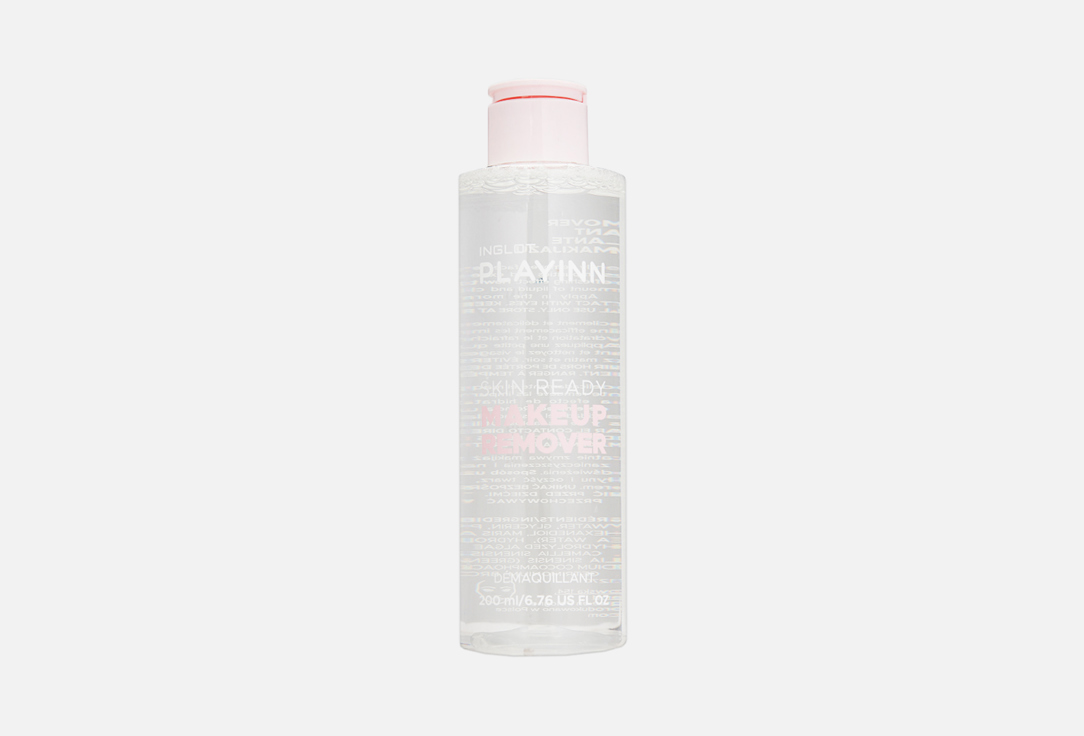Inglot Средство для снятия макияжа с лица Makeup remover skin ready