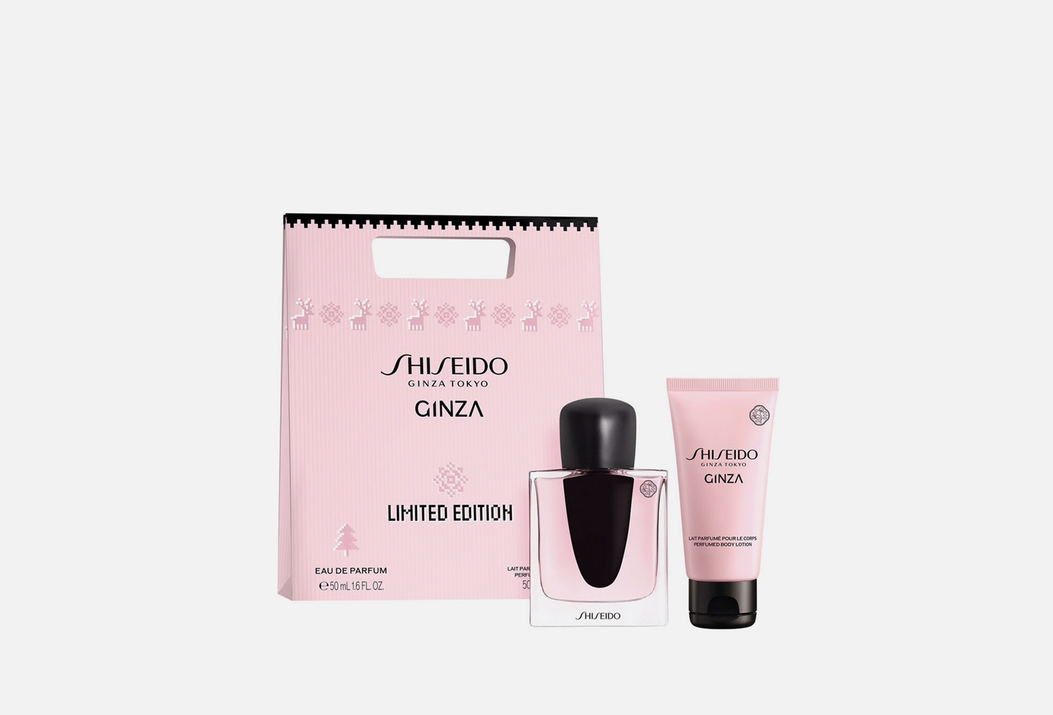 Ginza Shopping Bag 2