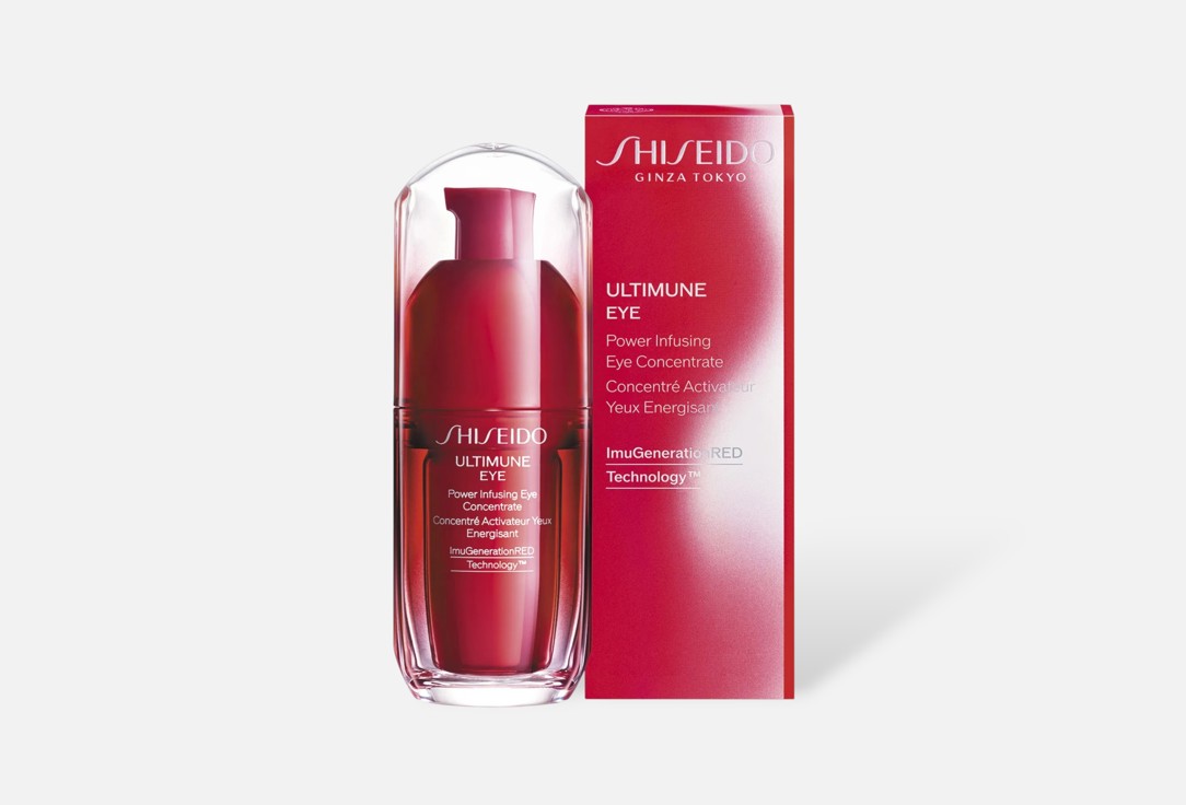 Shiseido Anti aging Eye serum Ultimune Power Infusing