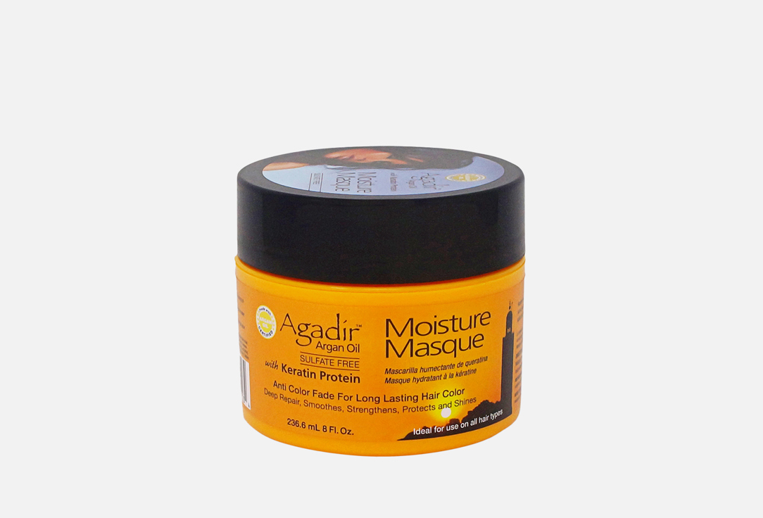 Agadir Hair mask Moisture