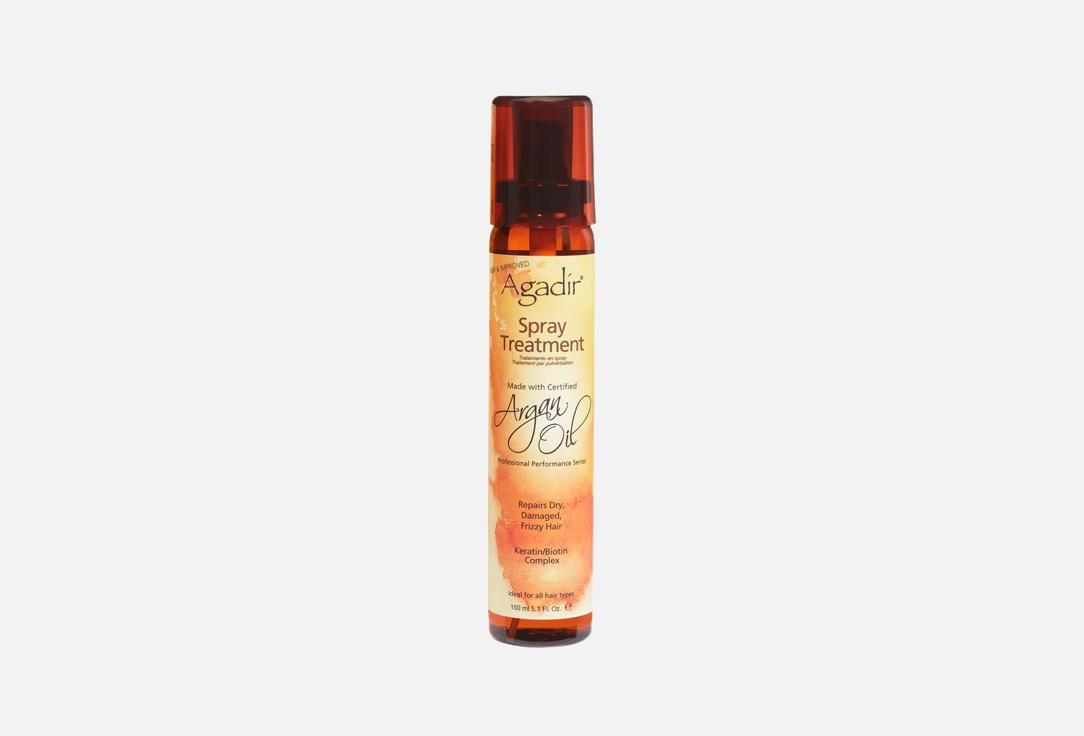 Agadir Hair Spray Argan Oil