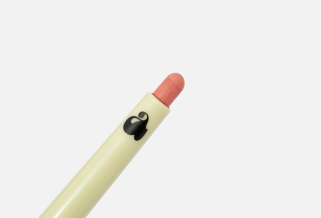 Unleashia Matte Creamy Lip Pencil Oh! Happy Day