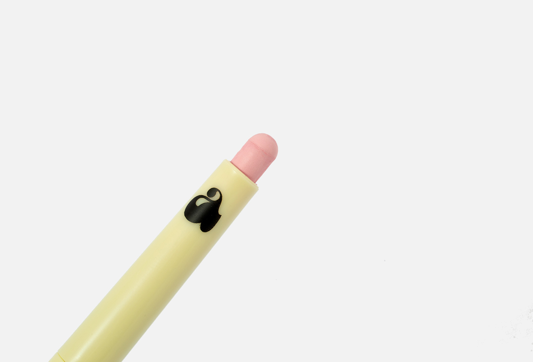 Unleashia Matte Creamy Lip Pencil Oh! Happy Day