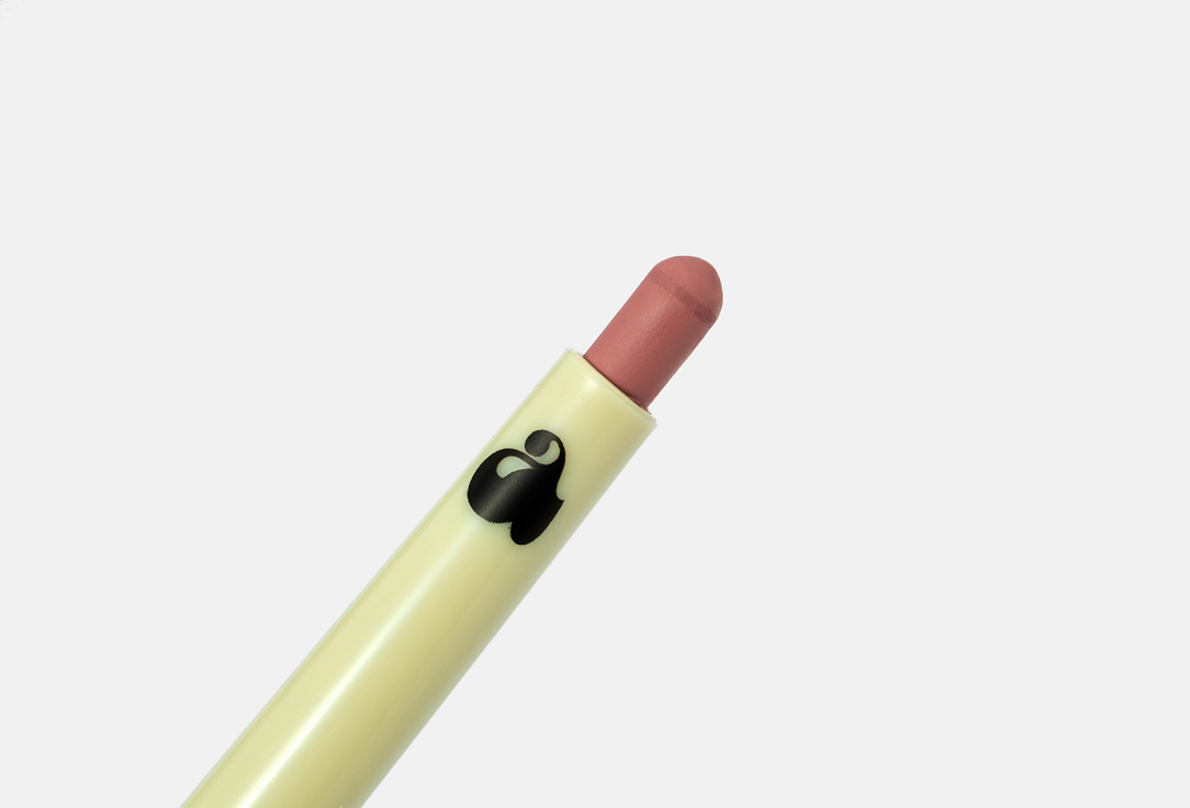 Unleashia Matte Creamy Lip Pencil Oh! Happy Day