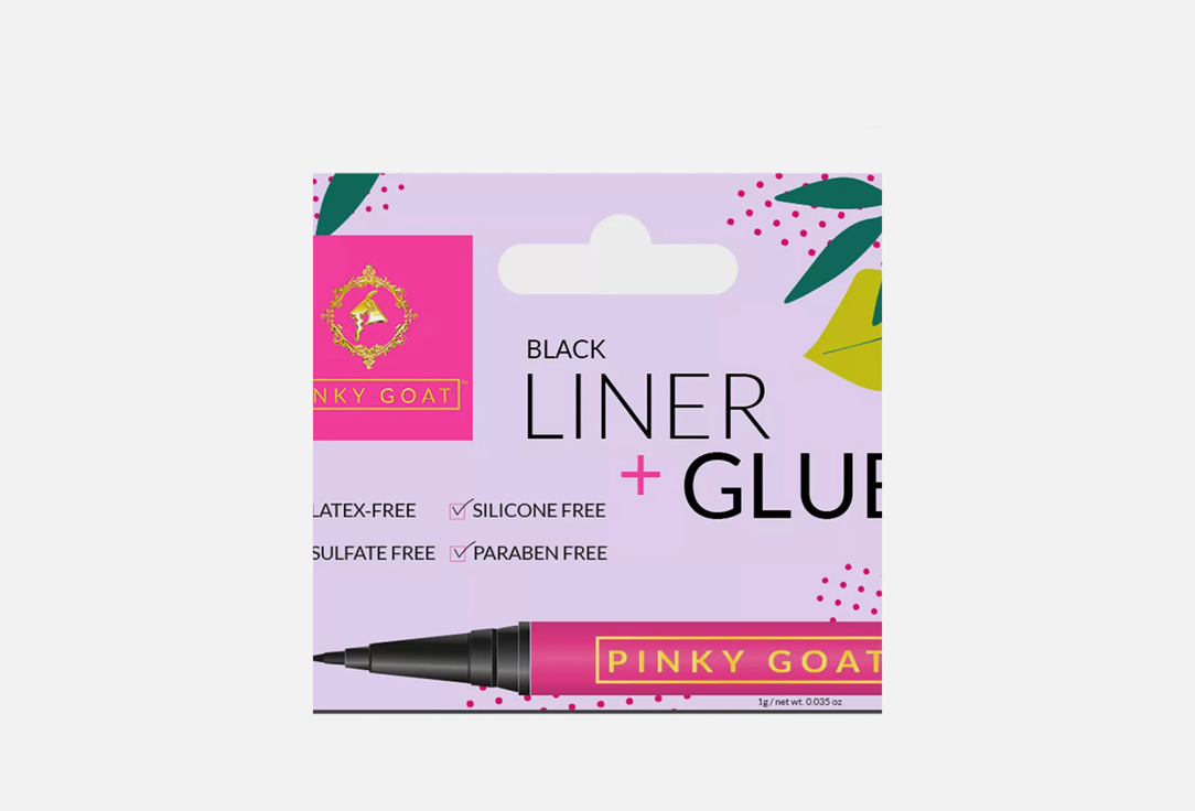 PINKY GOAT eyeliner & lash glue 2-in-1 BLACK LINER + GLUE